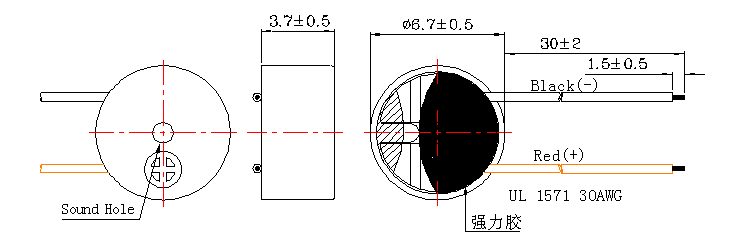 引線蜂鳴器