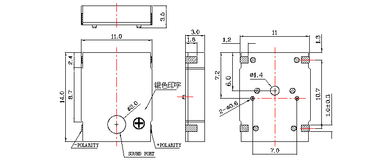 無(wú)源蜂鳴器SMD-140035F