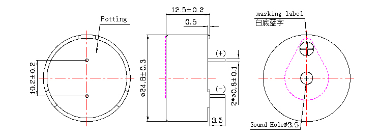 無源蜂鳴器FDC-250125F