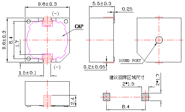 貼片蜂鳴器SMD-096055F